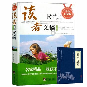 女朋友叫我哥哥是什么意思？